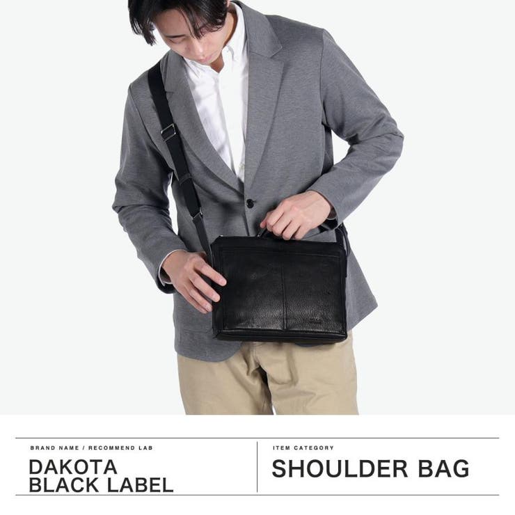 ダコタブラックレーベル ショルダーバッグ メンズ | ギャレリア Bag＆Luggage | 詳細画像2 
