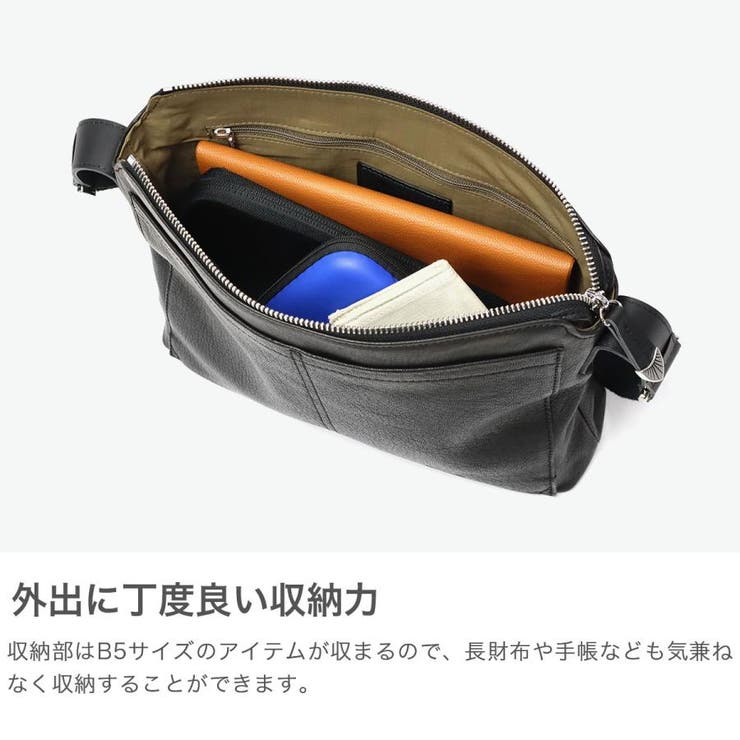 ダコタブラックレーベル ショルダーバッグ メンズ | ギャレリア Bag＆Luggage | 詳細画像3 