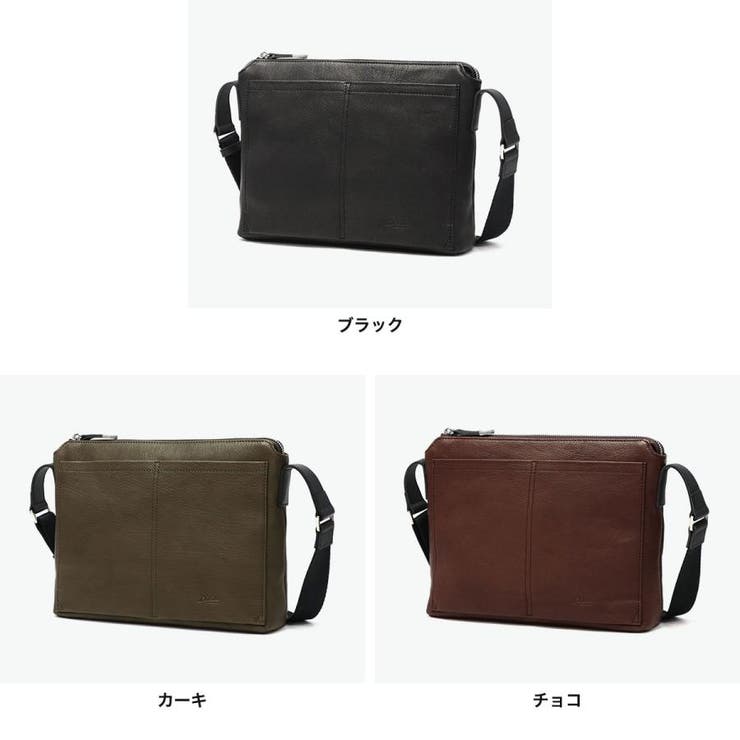 ダコタブラックレーベル ショルダーバッグ メンズ | ギャレリア Bag＆Luggage | 詳細画像6 