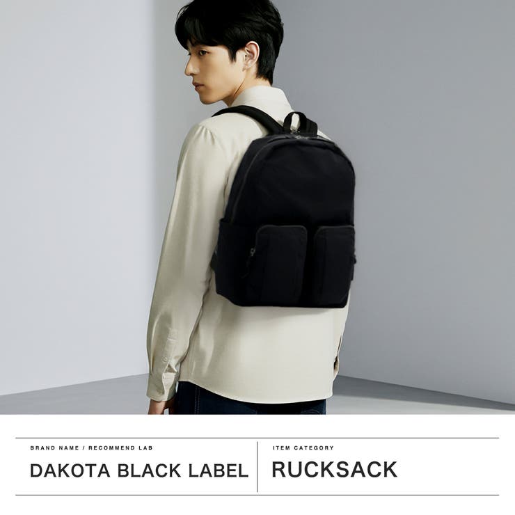 リュック メンズ 通学 | ギャレリア Bag＆Luggage | 詳細画像2 