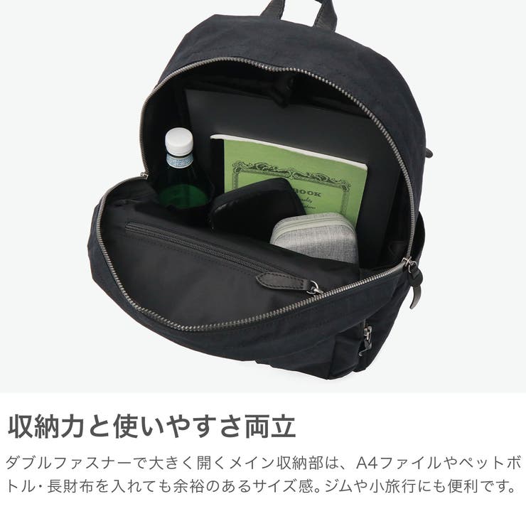 リュック メンズ 通学 | ギャレリア Bag＆Luggage | 詳細画像3 