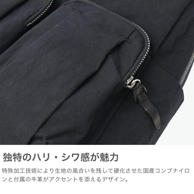 リュック メンズ 通学 | ギャレリア Bag＆Luggage | 詳細画像4 