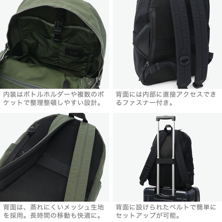 リュック メンズ 通学 | ギャレリア Bag＆Luggage | 詳細画像5 