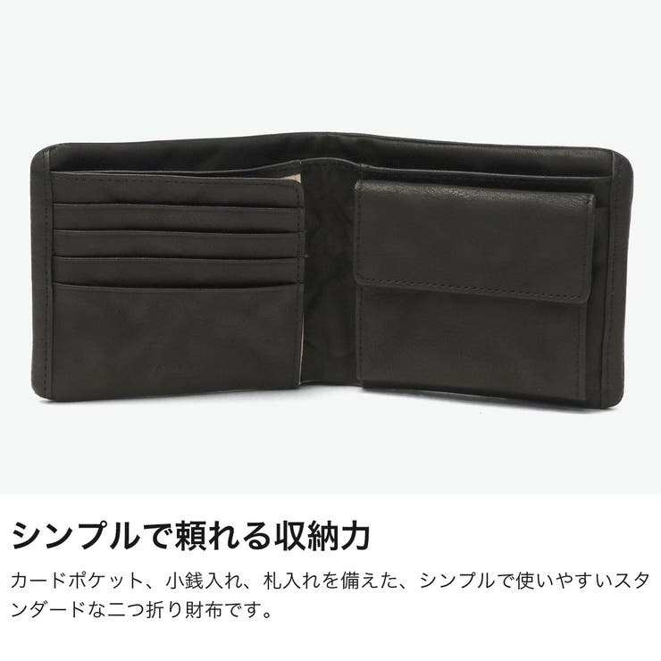 ダコタブラックレーベル 二つ折り財布 DakotaBLACKLABELメンズ | ギャレリア Bag＆Luggage | 詳細画像4 
