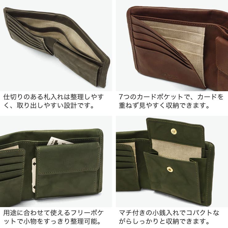 ダコタブラックレーベル 二つ折り財布 DakotaBLACKLABELメンズ | ギャレリア Bag＆Luggage | 詳細画像5 