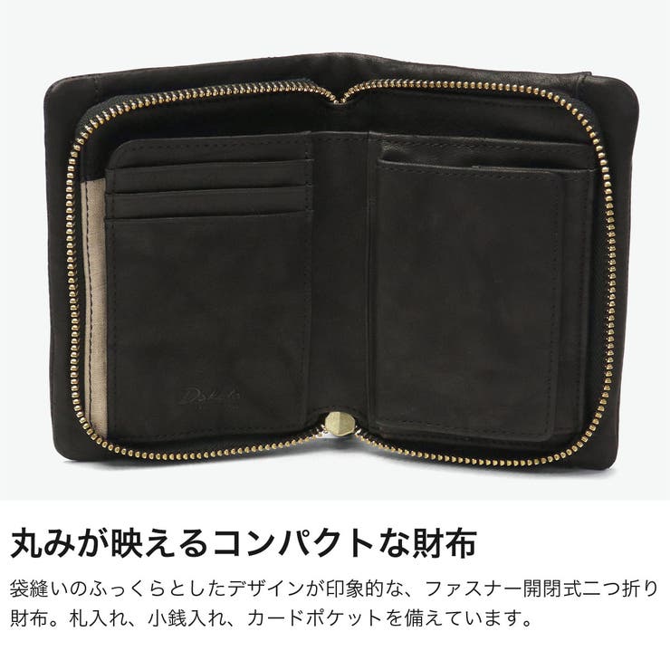 ダコタブラックレーベル 二つ折り財布 DakotaBLACKLABEL | ギャレリア Bag＆Luggage | 詳細画像4 