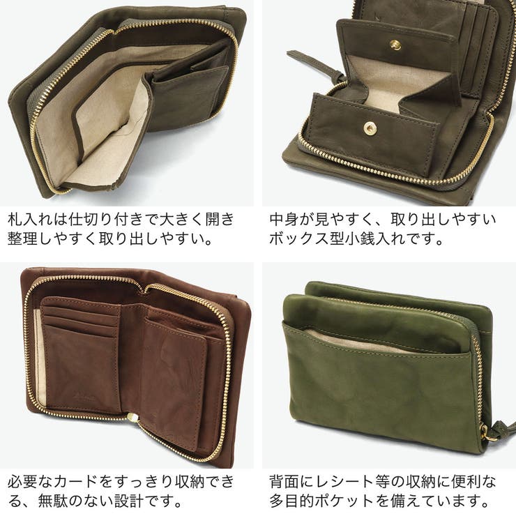 ダコタブラックレーベル 二つ折り財布 DakotaBLACKLABEL | ギャレリア Bag＆Luggage | 詳細画像5 