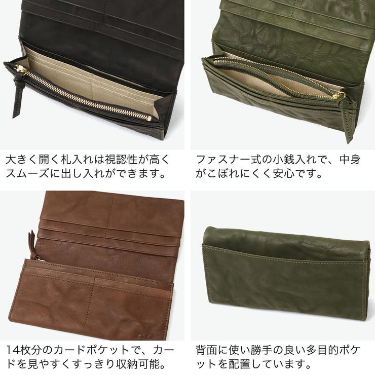 ダコタブラックレーベル 長財布 DakotaBLACKLABEL | ギャレリア Bag＆Luggage | 詳細画像5 