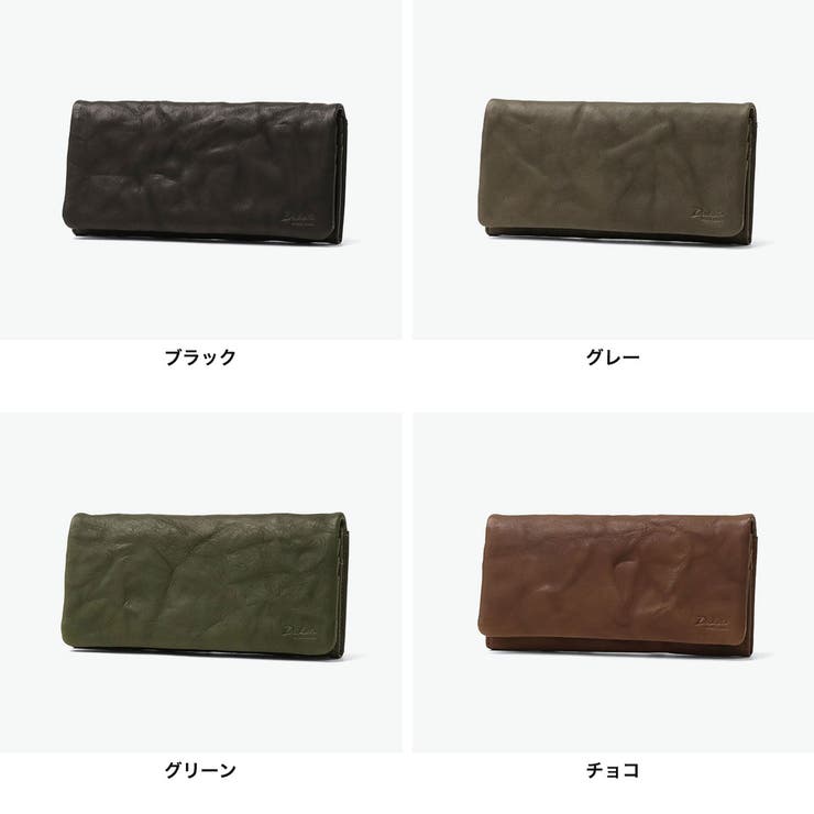 ダコタブラックレーベル 長財布 DakotaBLACKLABEL | ギャレリア Bag＆Luggage | 詳細画像7 