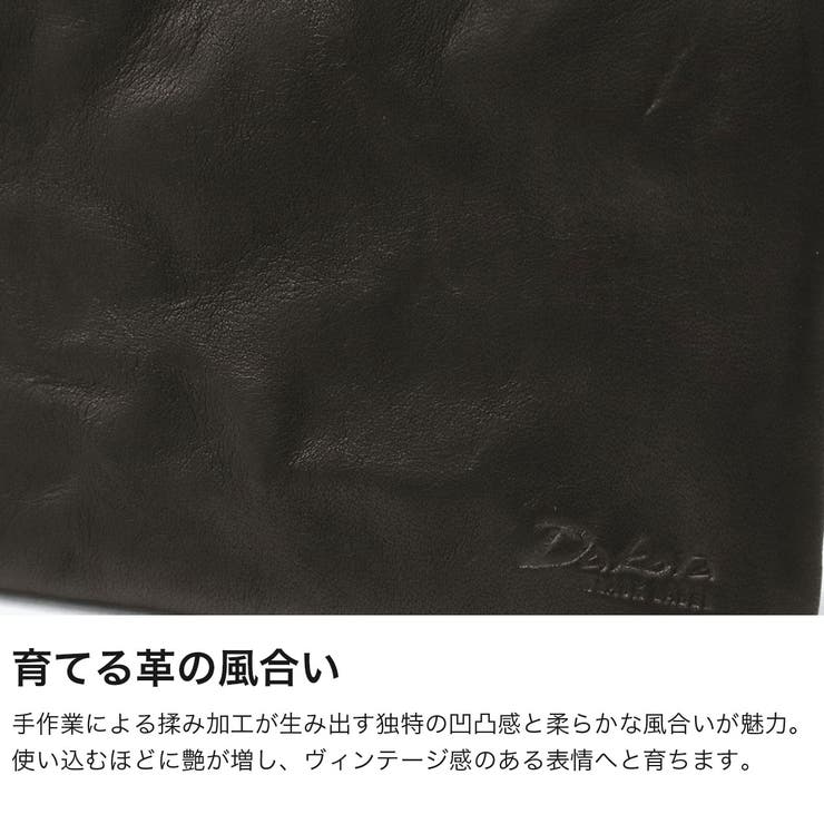 ダコタブラックレーベル 長財布 DakotaBLACKLABEL | ギャレリア Bag＆Luggage | 詳細画像3 
