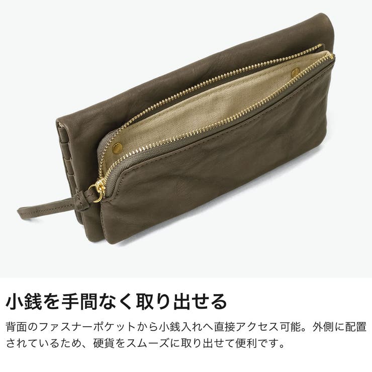 ダコタブラックレーベル 長財布 DakotaBLACKLABEL | ギャレリア Bag＆Luggage | 詳細画像4 