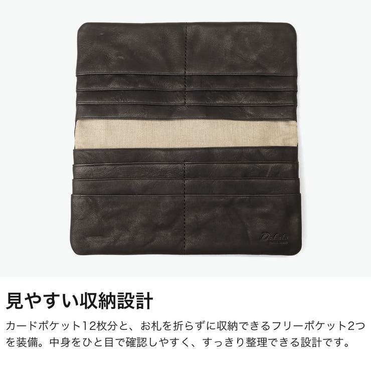ダコタブラックレーベル 長財布 DakotaBLACKLABEL | ギャレリア Bag＆Luggage | 詳細画像5 