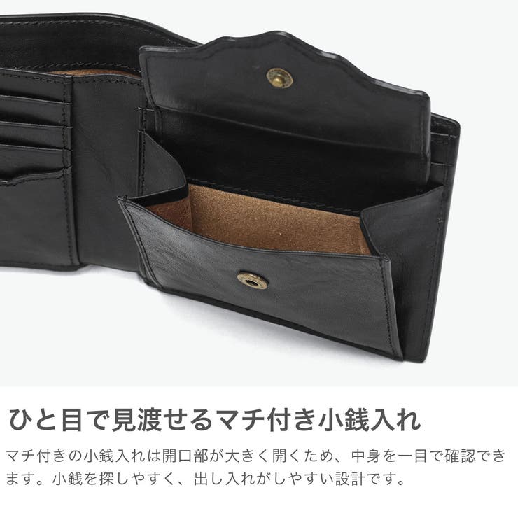 ダコタブラックレーベル 二つ折り財布 DakotaBLACKLABEL | ギャレリア Bag＆Luggage | 詳細画像5 
