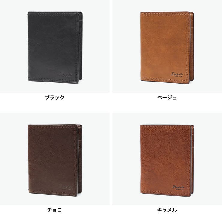 ダコタブラックレーベル 二つ折り財布 DakotaBLACKLABEL | ギャレリア Bag＆Luggage | 詳細画像6 