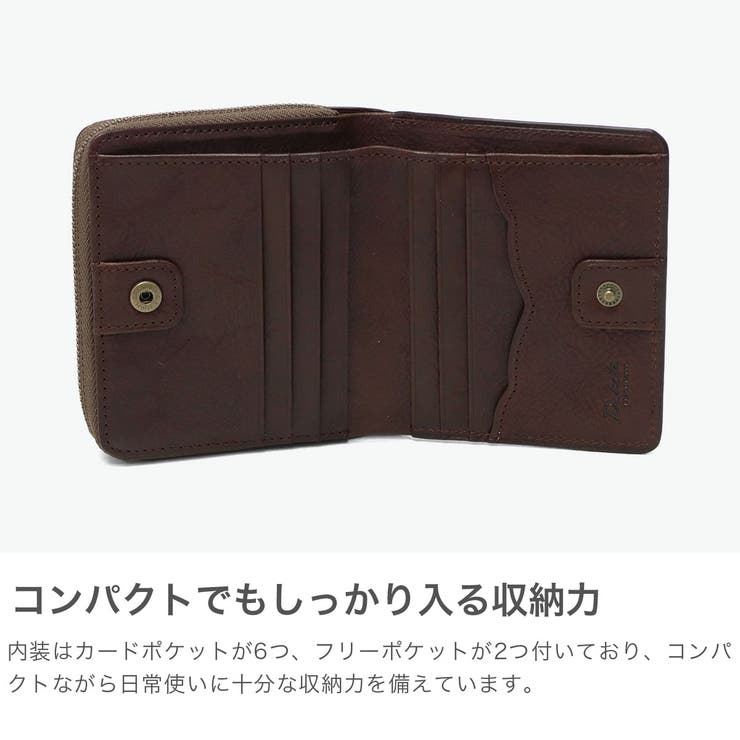 ダコタブラックレーベル 二つ折り財布 DakotaBLACKLABEL | ギャレリア Bag＆Luggage | 詳細画像4 