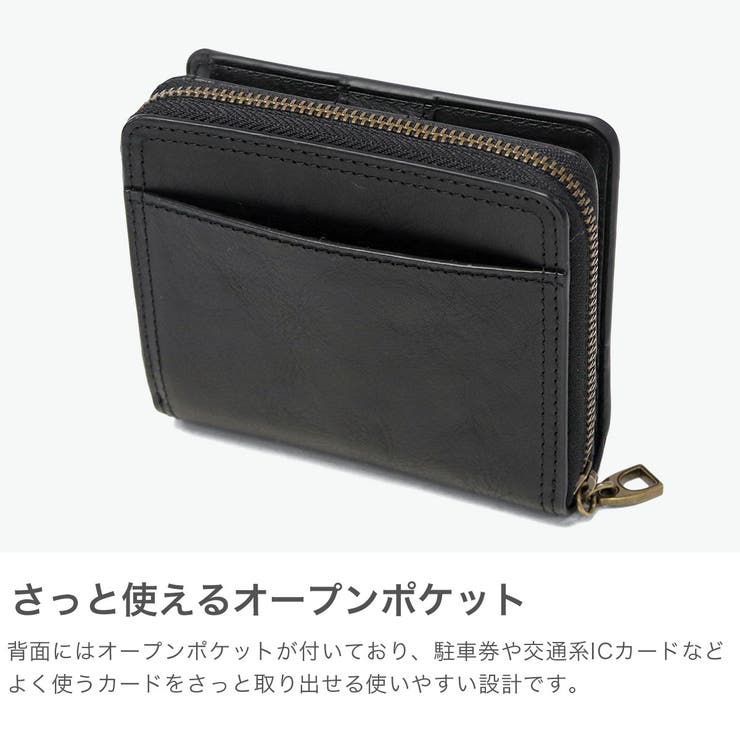 ダコタブラックレーベル 二つ折り財布 DakotaBLACKLABEL | ギャレリア Bag＆Luggage | 詳細画像5 