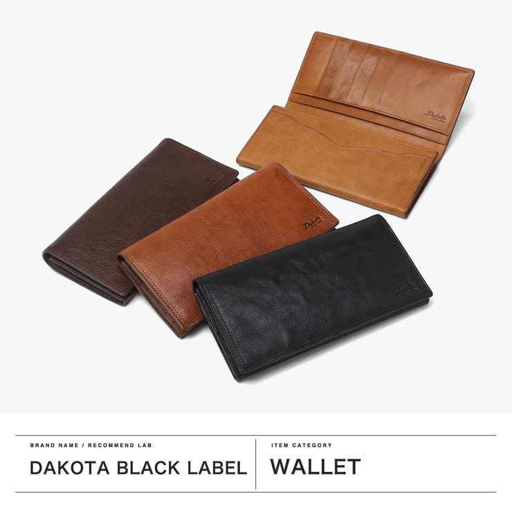 ダコタブラックレーベル 長財布 DakotaBLACKLABEL | ギャレリア Bag＆Luggage | 詳細画像2 