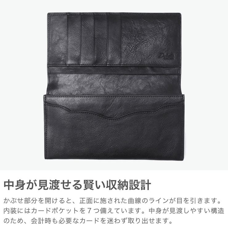 ダコタブラックレーベル 長財布 DakotaBLACKLABEL | ギャレリア Bag＆Luggage | 詳細画像4 