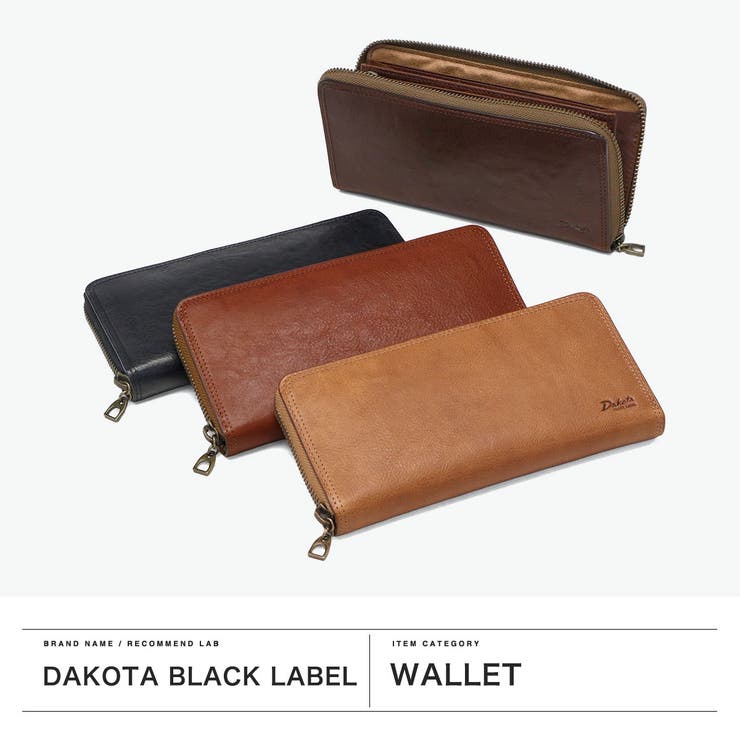 ダコタブラックレーベル 長財布 DakotaBLACKLABEL | ギャレリア Bag＆Luggage | 詳細画像2 