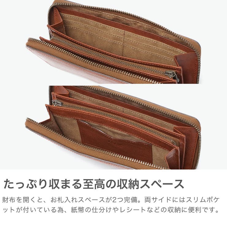 ダコタブラックレーベル 長財布 DakotaBLACKLABEL | ギャレリア Bag＆Luggage | 詳細画像4 