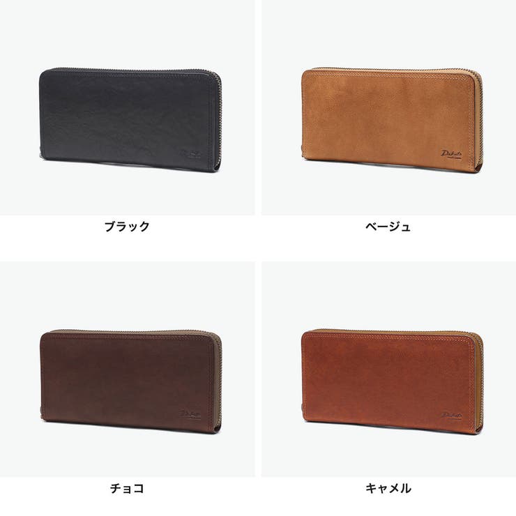 ダコタブラックレーベル 長財布 DakotaBLACKLABEL | ギャレリア Bag＆Luggage | 詳細画像6 
