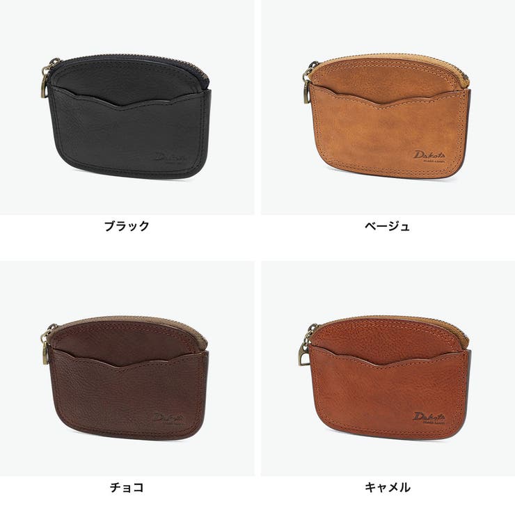 ダコタブラックレーベル コインケース DakotaBLACKLABEL | ギャレリア Bag＆Luggage | 詳細画像2 