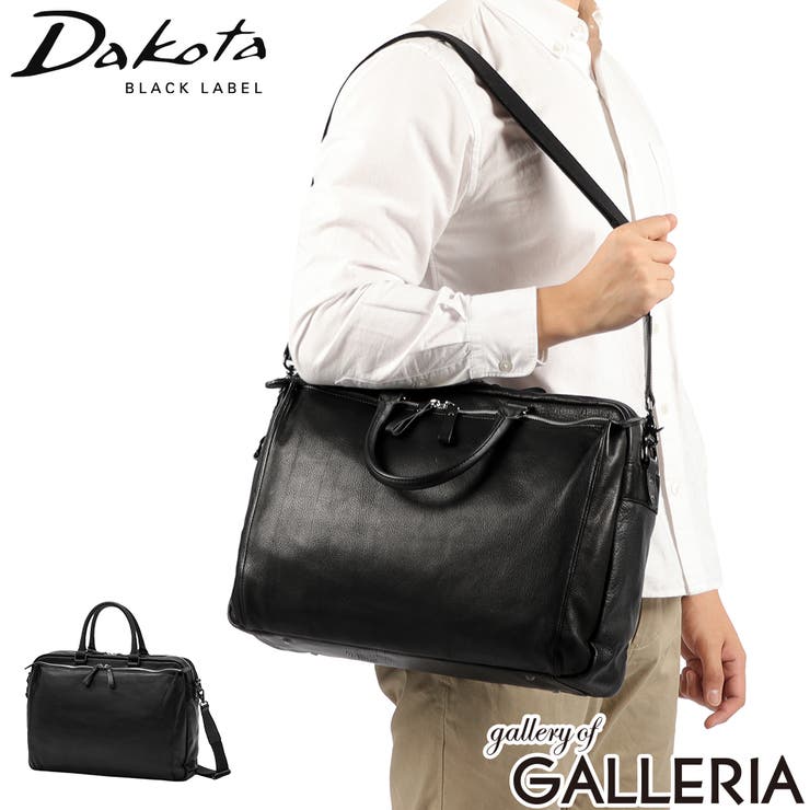 ダコタブラックレーベル ブリーフケース DakotaBLACKLABEL | ギャレリア Bag＆Luggage | 詳細画像1 