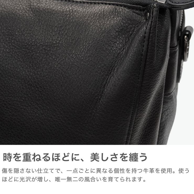 ダコタブラックレーベル ブリーフケース DakotaBLACKLABEL | ギャレリア Bag＆Luggage | 詳細画像3 