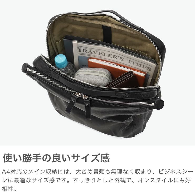 ダコタブラックレーベル リュック DakotaBLACKLABEL | ギャレリア Bag＆Luggage | 詳細画像4 