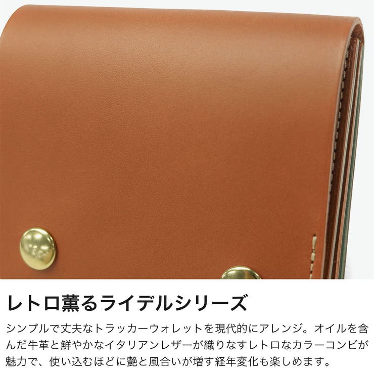 ダコタブラックレーベル 二つ折り財布 DakotaBLACKLABEL | ギャレリア Bag＆Luggage | 詳細画像3 