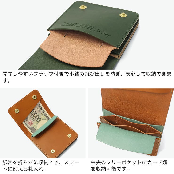ダコタブラックレーベル 二つ折り財布 DakotaBLACKLABEL | ギャレリア Bag＆Luggage | 詳細画像5 