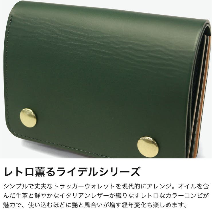 ダコタブラックレーベル 二つ折り財布 DakotaBLACKLABEL | ギャレリア Bag＆Luggage | 詳細画像3 