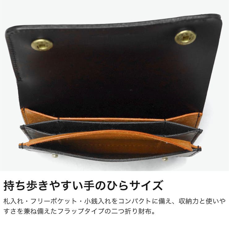 ダコタブラックレーベル 二つ折り財布 DakotaBLACKLABEL | ギャレリア Bag＆Luggage | 詳細画像4 