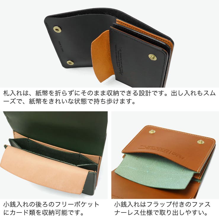 ダコタブラックレーベル 二つ折り財布 DakotaBLACKLABEL | ギャレリア Bag＆Luggage | 詳細画像5 