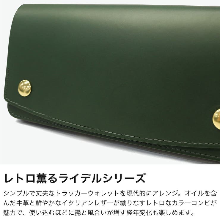 ダコタブラックレーベル 長財布 DakotaBLACKLABEL | ギャレリア Bag＆Luggage | 詳細画像3 