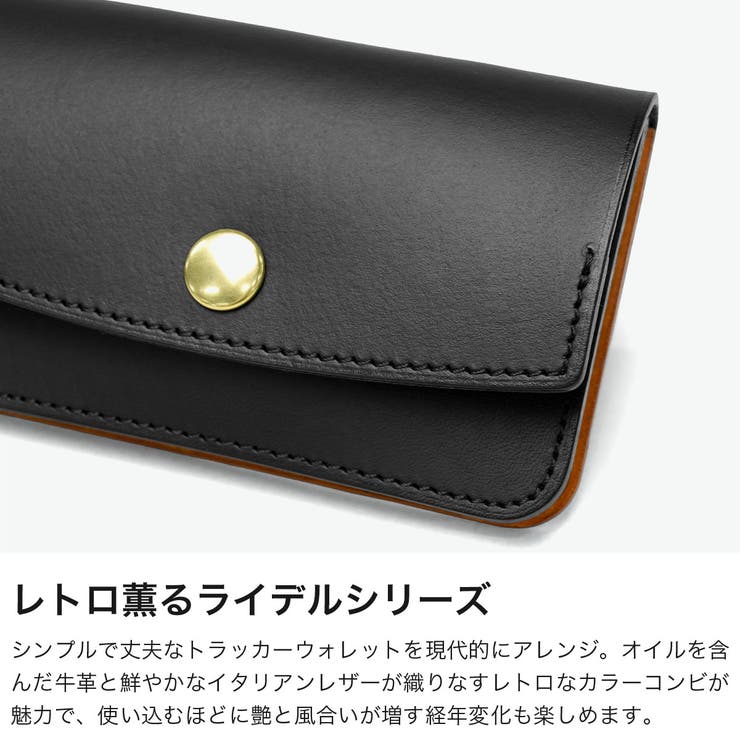 ダコタブラックレーベル カードケース DakotaBLACKLABEL | ギャレリア Bag＆Luggage | 詳細画像3 