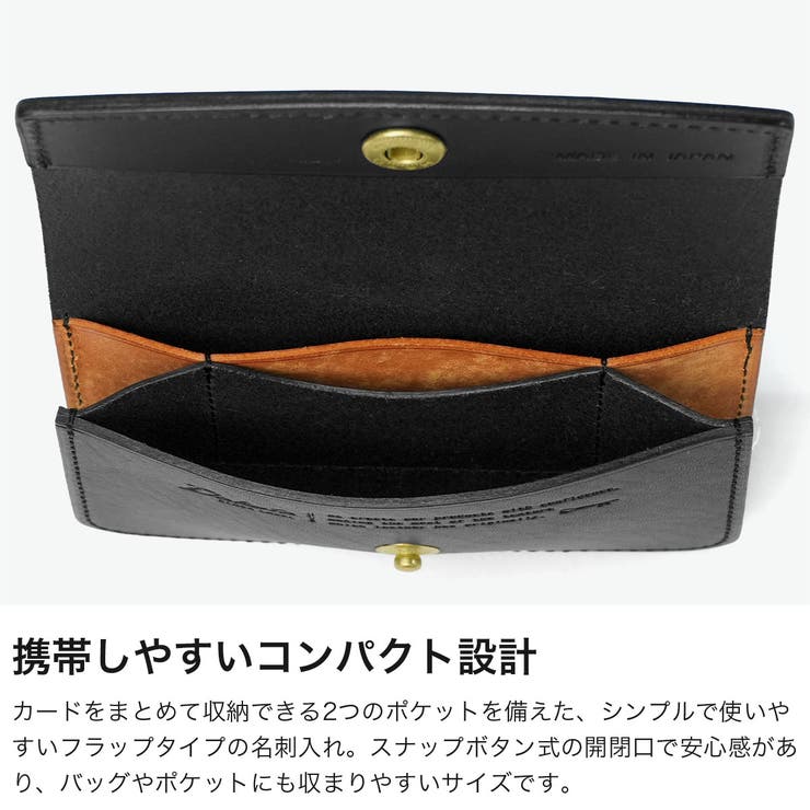 ダコタブラックレーベル カードケース DakotaBLACKLABEL | ギャレリア Bag＆Luggage | 詳細画像4 