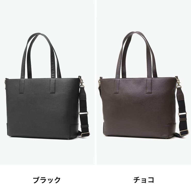 ダコタブラックレーベル トートバッグ DakotaBLACKLABEL | ギャレリア Bag＆Luggage | 詳細画像2 
