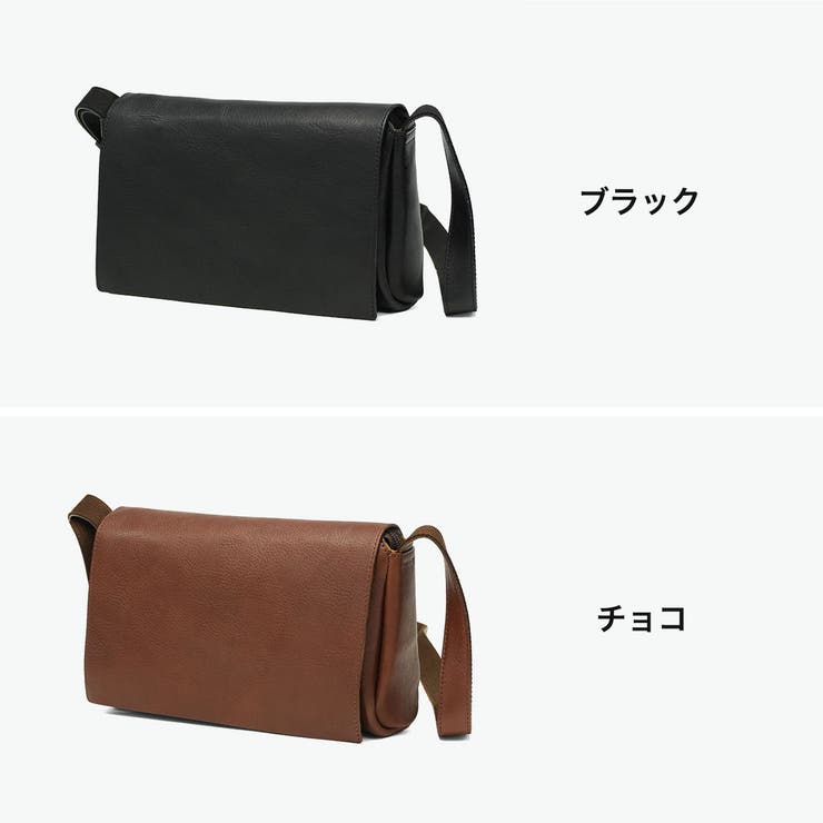 ダコタブラックレーベル ショルダーバッグ Dakota | ギャレリア Bag＆Luggage | 詳細画像2 