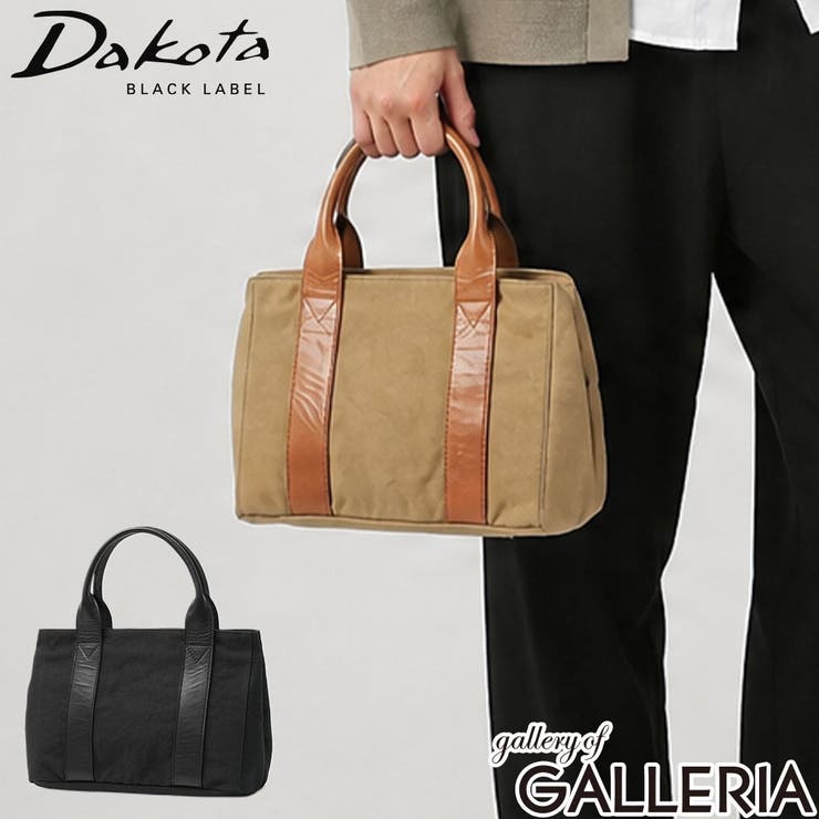 ダコタブラックレーベル トートバッグ DakotaBLACKLABEL | ギャレリア Bag＆Luggage | 詳細画像1 