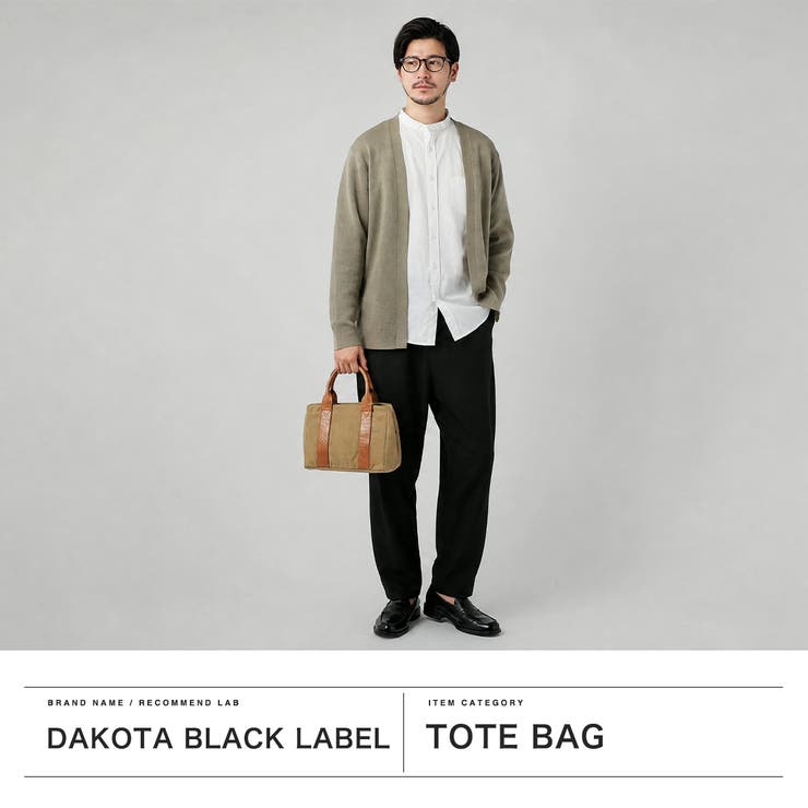 ダコタブラックレーベル トートバッグ DakotaBLACKLABEL | ギャレリア Bag＆Luggage | 詳細画像2 