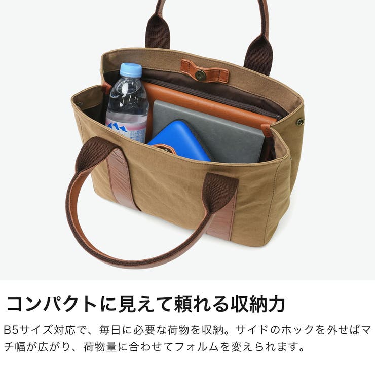ダコタブラックレーベル トートバッグ DakotaBLACKLABEL | ギャレリア Bag＆Luggage | 詳細画像4 