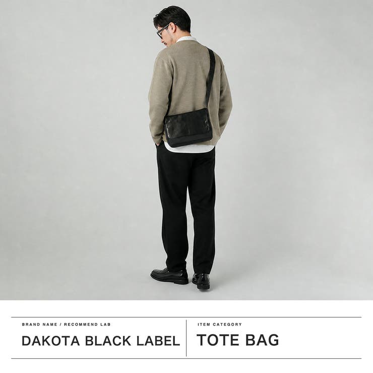 ダコタブラックレーベル ショルダーバッグ DakotaBLACKLABEL | ギャレリア Bag＆Luggage | 詳細画像2 