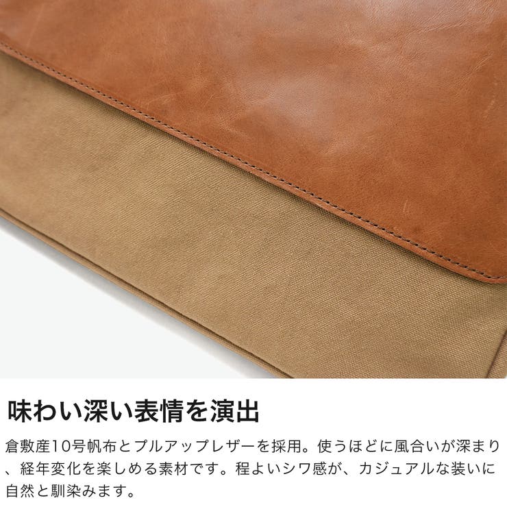 ダコタブラックレーベル ショルダーバッグ DakotaBLACKLABEL | ギャレリア Bag＆Luggage | 詳細画像3 
