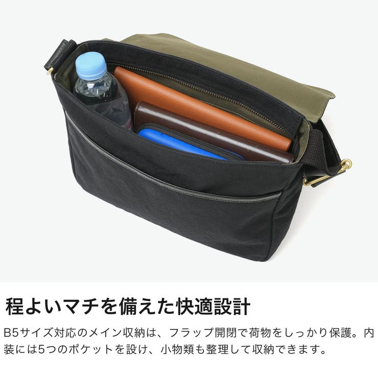 ダコタブラックレーベル ショルダーバッグ DakotaBLACKLABEL | ギャレリア Bag＆Luggage | 詳細画像4 