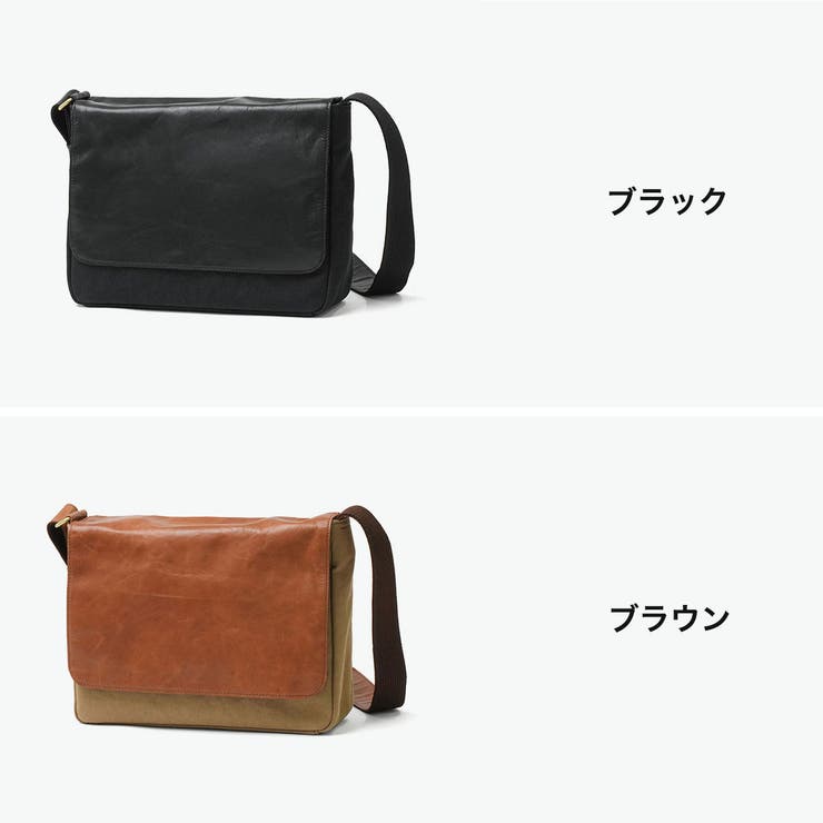 ダコタブラックレーベル ショルダーバッグ DakotaBLACKLABEL | ギャレリア Bag＆Luggage | 詳細画像7 