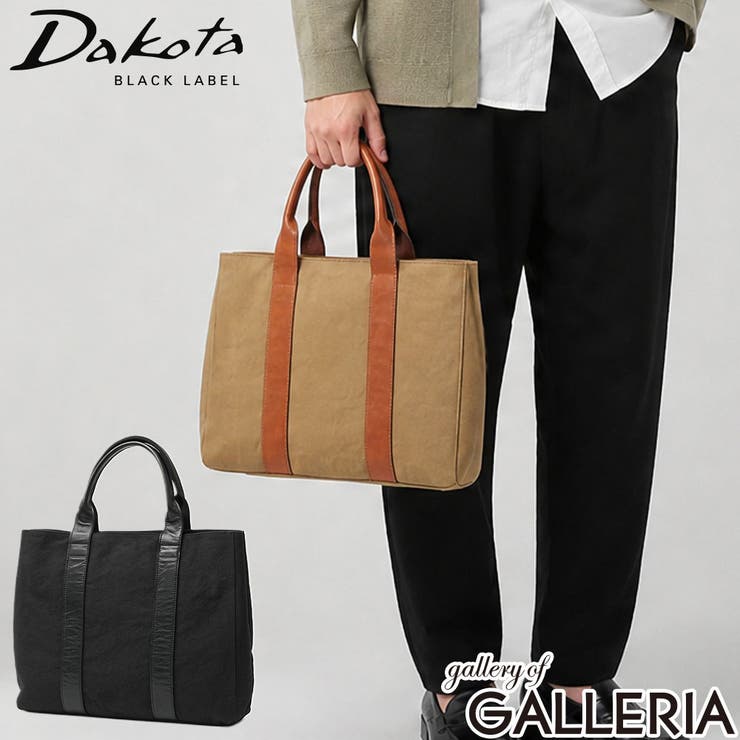 ダコタブラックレーベル トートバッグ DakotaBLACKLABEL | ギャレリア Bag＆Luggage | 詳細画像1 