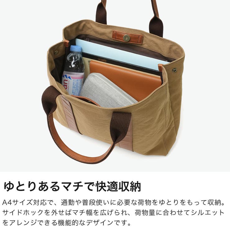 ダコタブラックレーベル トートバッグ DakotaBLACKLABEL | ギャレリア Bag＆Luggage | 詳細画像4 