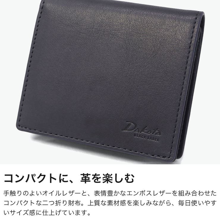 ダコタブラックレーベル 二つ折り財布 Dakota | ギャレリア Bag＆Luggage | 詳細画像3 