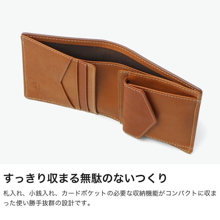 ダコタブラックレーベル 二つ折り財布 Dakota | ギャレリア Bag＆Luggage | 詳細画像4 